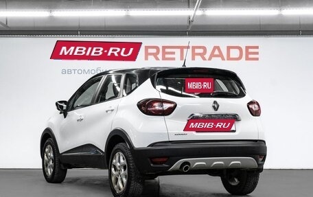 Renault Kaptur I рестайлинг, 2016 год, 1 055 000 рублей, 7 фотография