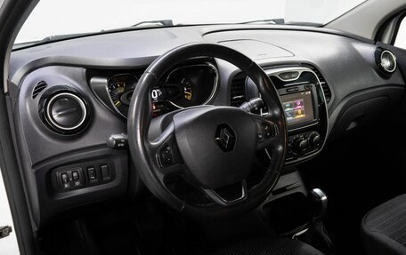 Renault Kaptur I рестайлинг, 2016 год, 1 055 000 рублей, 9 фотография