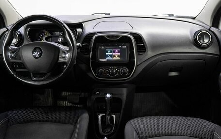 Renault Kaptur I рестайлинг, 2016 год, 1 055 000 рублей, 17 фотография