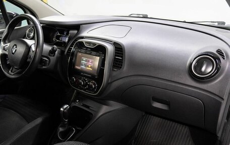 Renault Kaptur I рестайлинг, 2016 год, 1 055 000 рублей, 15 фотография