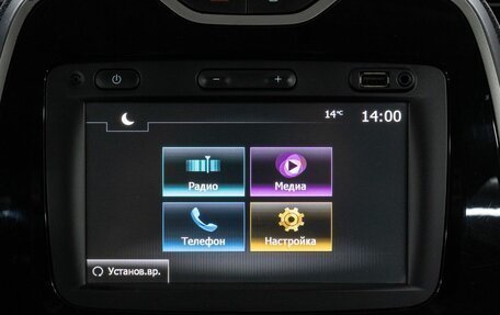 Renault Kaptur I рестайлинг, 2016 год, 1 055 000 рублей, 19 фотография