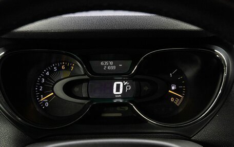 Renault Kaptur I рестайлинг, 2016 год, 1 055 000 рублей, 22 фотография