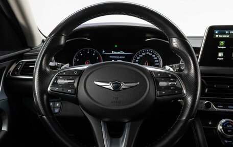 Genesis G70 I, 2020 год, 2 519 000 рублей, 20 фотография