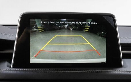 Genesis G70 I, 2020 год, 2 519 000 рублей, 25 фотография