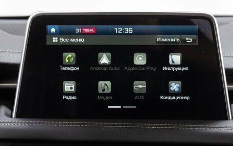 Genesis G70 I, 2020 год, 2 519 000 рублей, 23 фотография