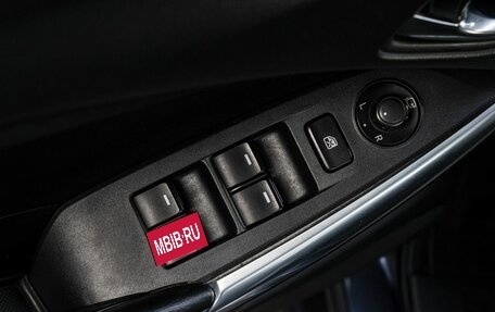 Mazda 6, 2014 год, 1 485 000 рублей, 11 фотография