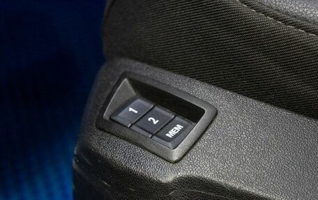 Opel Insignia II рестайлинг, 2012 год, 799 000 рублей, 15 фотография