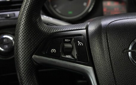 Opel Insignia II рестайлинг, 2012 год, 799 000 рублей, 22 фотография