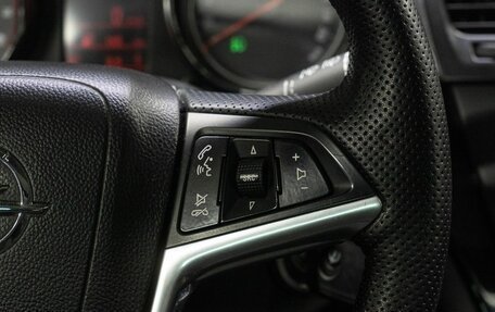 Opel Insignia II рестайлинг, 2012 год, 799 000 рублей, 23 фотография