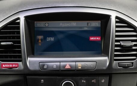 Opel Insignia II рестайлинг, 2012 год, 799 000 рублей, 24 фотография