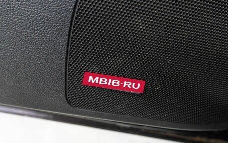 Opel Insignia II рестайлинг, 2012 год, 799 000 рублей, 29 фотография