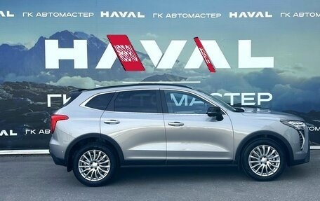 Haval Jolion, 2026 год, 2 649 000 рублей, 4 фотография