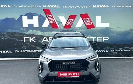 Haval Jolion, 2026 год, 2 649 000 рублей, 2 фотография