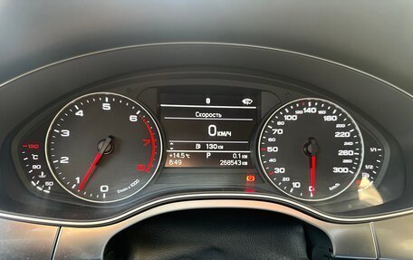 Audi A6, 2013 год, 1 500 000 рублей, 10 фотография