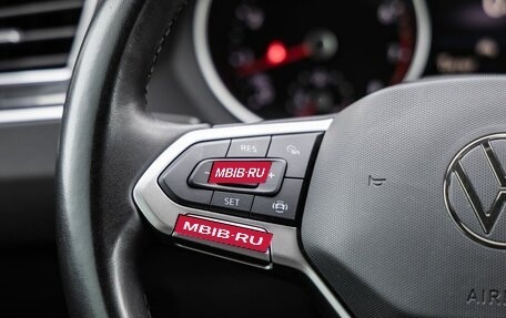 Volkswagen Tiguan II, 2021 год, 2 698 000 рублей, 16 фотография