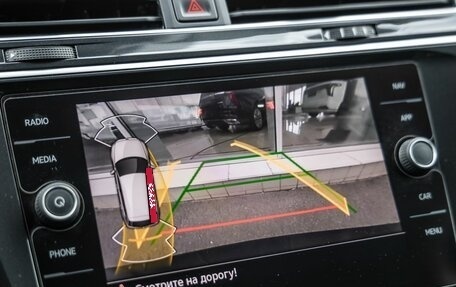 Volkswagen Tiguan II, 2021 год, 2 698 000 рублей, 20 фотография