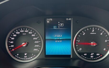 Mercedes-Benz GLC, 2021 год, 4 700 000 рублей, 10 фотография