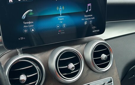 Mercedes-Benz GLC, 2021 год, 4 700 000 рублей, 11 фотография