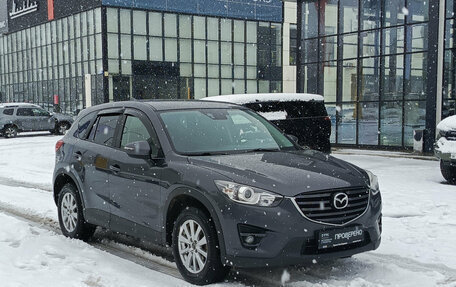 Mazda CX-5 II, 2016 год, 1 860 000 рублей, 3 фотография
