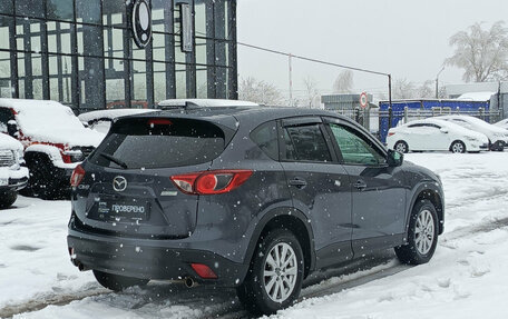 Mazda CX-5 II, 2016 год, 1 860 000 рублей, 6 фотография