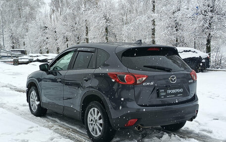 Mazda CX-5 II, 2016 год, 1 860 000 рублей, 8 фотография