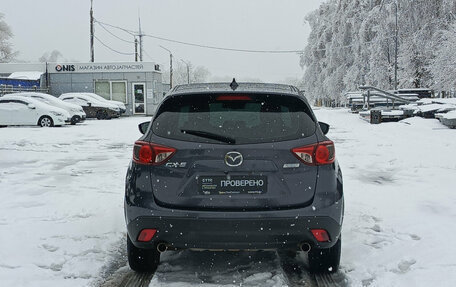 Mazda CX-5 II, 2016 год, 1 860 000 рублей, 7 фотография