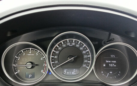 Mazda CX-5 II, 2016 год, 1 860 000 рублей, 16 фотография