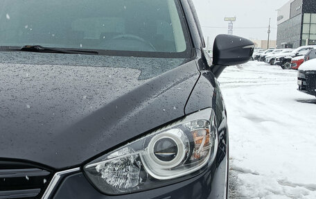 Mazda CX-5 II, 2016 год, 1 860 000 рублей, 21 фотография