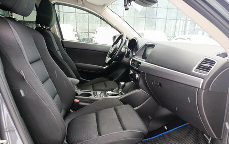 Mazda CX-5 II, 2016 год, 1 860 000 рублей, 13 фотография