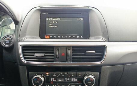 Mazda CX-5 II, 2016 год, 1 860 000 рублей, 18 фотография