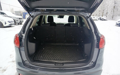 Mazda CX-5 II, 2016 год, 1 860 000 рублей, 12 фотография