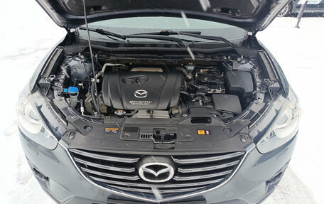 Mazda CX-5 II, 2016 год, 1 860 000 рублей, 11 фотография