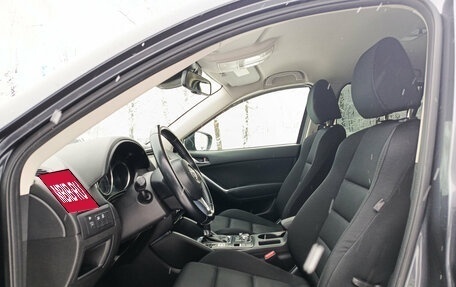 Mazda CX-5 II, 2016 год, 1 860 000 рублей, 20 фотография