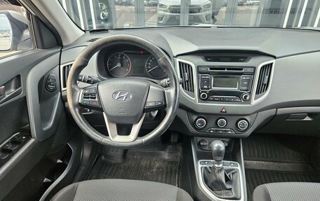 Hyundai Creta I рестайлинг, 2018 год, 1 594 000 рублей, 6 фотография