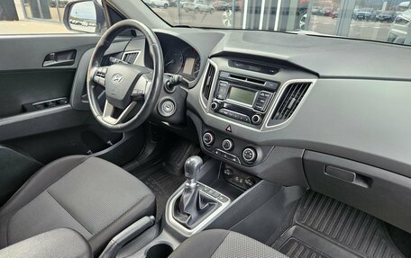 Hyundai Creta I рестайлинг, 2018 год, 1 594 000 рублей, 7 фотография