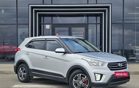 Hyundai Creta I рестайлинг, 2018 год, 1 594 000 рублей, 3 фотография