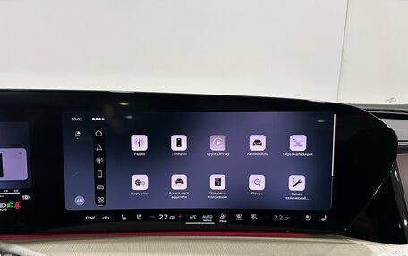 Audi Q5, 2026 год, 6 890 000 рублей, 15 фотография