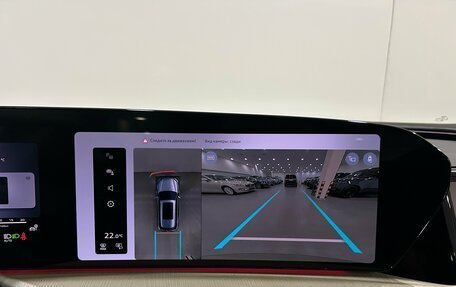 Audi Q5, 2026 год, 6 890 000 рублей, 16 фотография