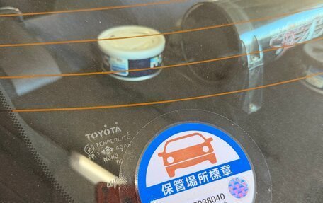 Toyota Mark II VIII (X100), 1998 год, 2 200 000 рублей, 32 фотография