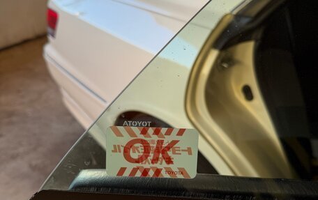 Toyota Mark II VIII (X100), 1998 год, 2 200 000 рублей, 31 фотография