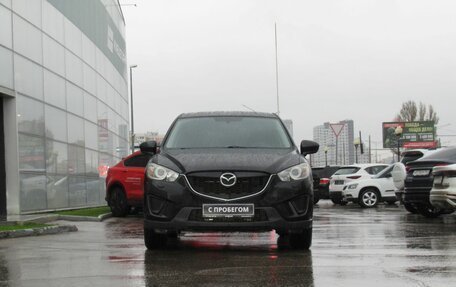 Mazda CX-5 II, 2013 год, 1 375 000 рублей, 2 фотография