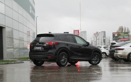 Mazda CX-5 II, 2013 год, 1 375 000 рублей, 5 фотография