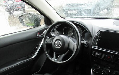 Mazda CX-5 II, 2013 год, 1 375 000 рублей, 12 фотография