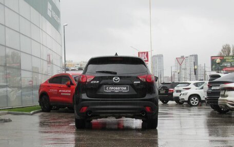 Mazda CX-5 II, 2013 год, 1 375 000 рублей, 6 фотография