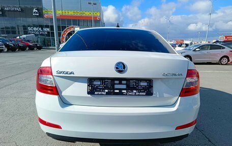 Skoda Octavia, 2016 год, 1 349 995 рублей, 6 фотография