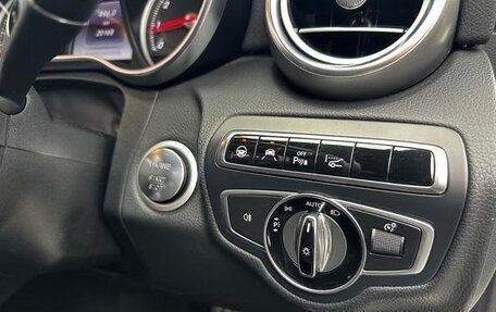 Mercedes-Benz C-Класс, 2017 год, 1 740 000 рублей, 14 фотография