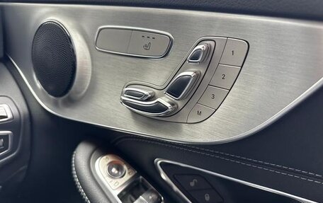 Mercedes-Benz C-Класс, 2017 год, 1 740 000 рублей, 15 фотография