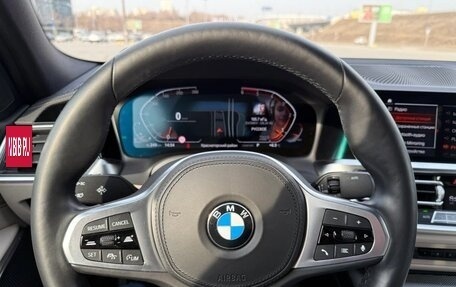 BMW 3 серия, 2023 год, 3 186 000 рублей, 17 фотография