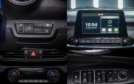 KIA Cerato IV, 2021 год, 1 700 000 рублей, 26 фотография