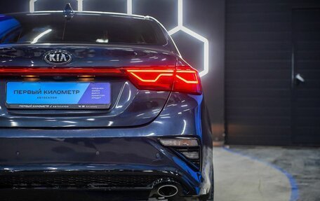 KIA Cerato IV, 2021 год, 1 700 000 рублей, 16 фотография